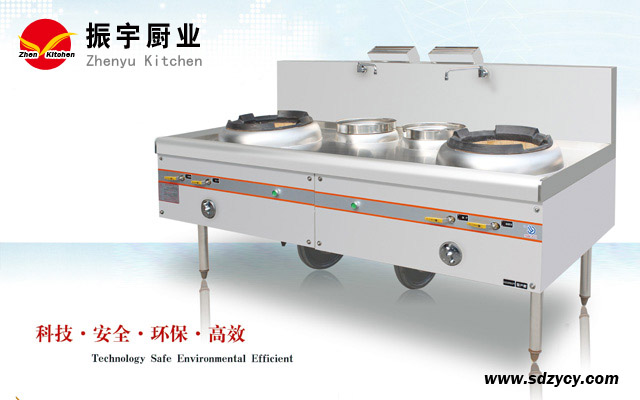 ɽ�|����N�I(y��)���޹�˾���پW(w��ng)���(y��)��