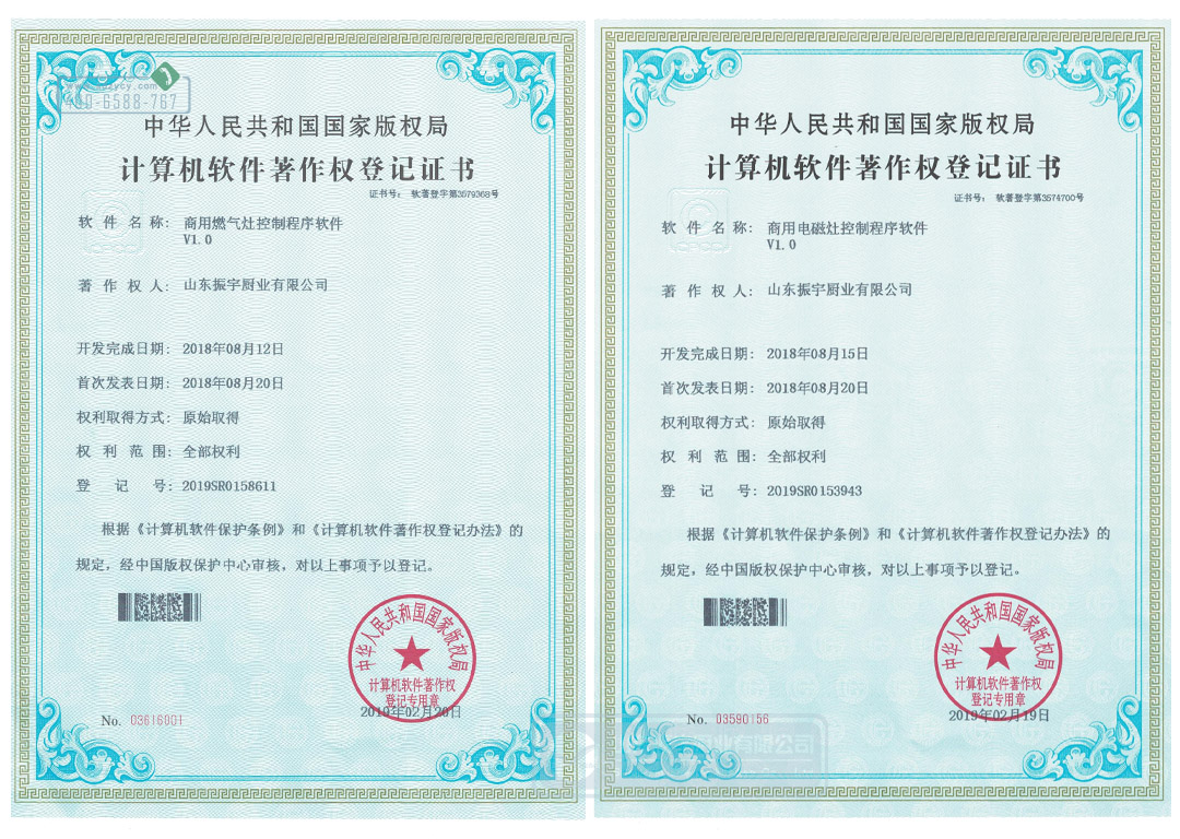 Ӌ(j��)��C(j��)ܛ��������(qu��n)��ӛ�C��(sh��)