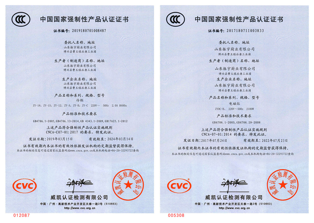 �N�����N�ߣ��O(sh��)��3C�J(r��n)�C�C��(sh��)